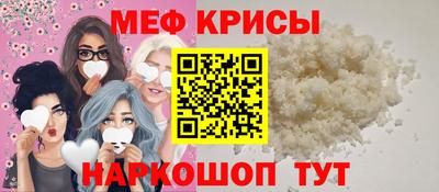 кокаин VHQ Балаково