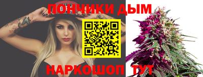 кокаин VHQ Балаково