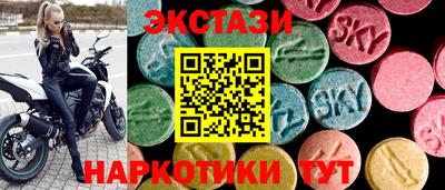 мяу мяу мука Балашиха