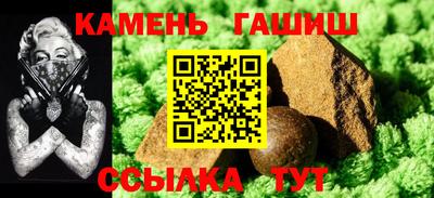 мяу мяу мука Балашиха